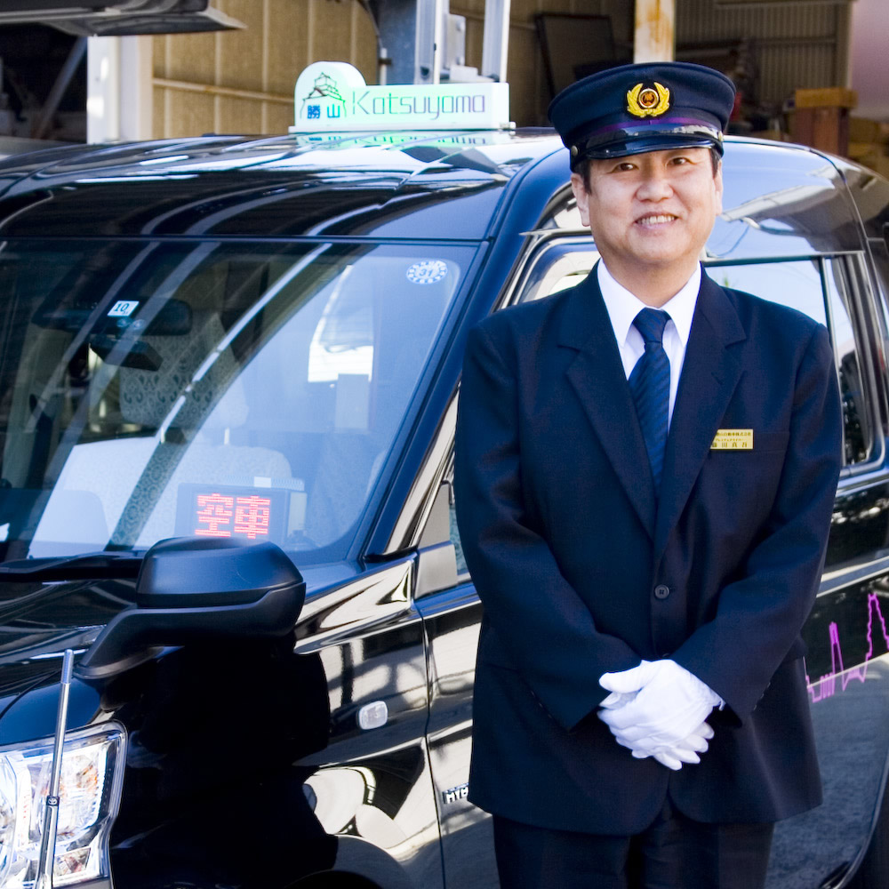 タクシー乗務員職（管理職養成コース）